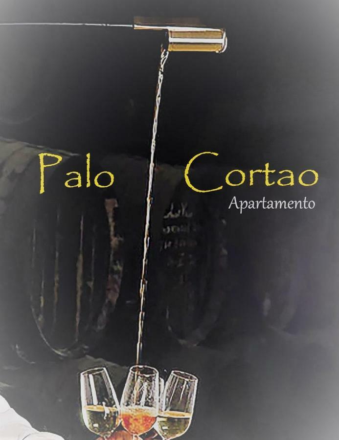 Apartamento Palo Cortao Херес-де-ла-Фронтера Екстер'єр фото
